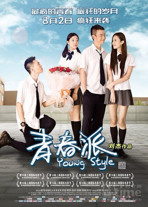 缅因海事学院毕业证办理